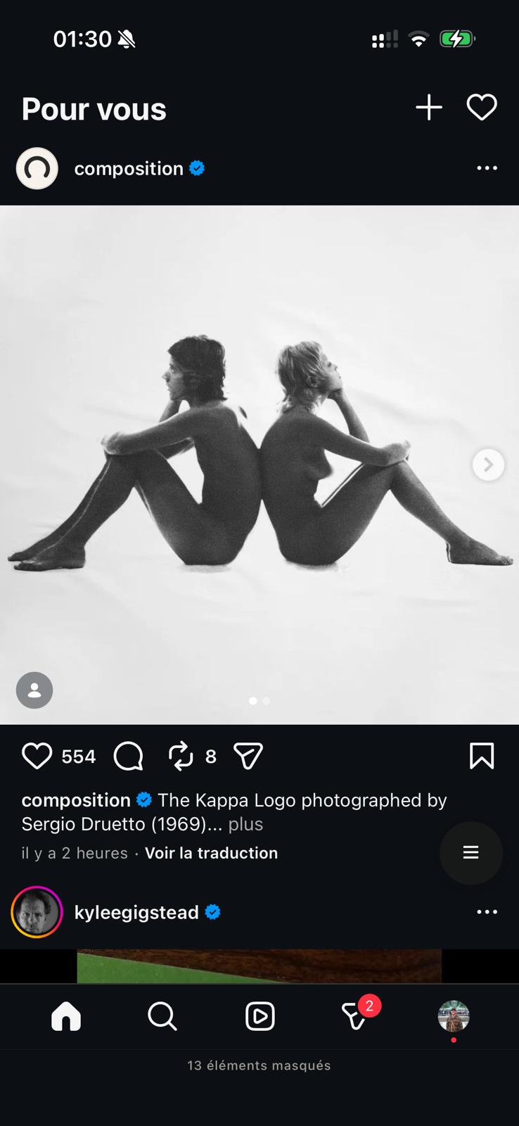 Fil d'actualité filtré